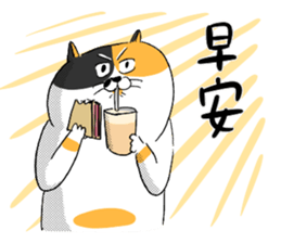 725634375