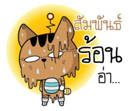 725643746