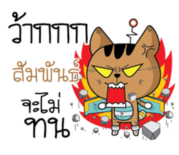 725643758
