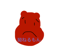 725654003