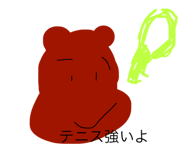 725654005