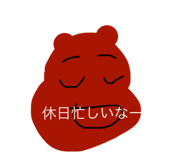 725654006
