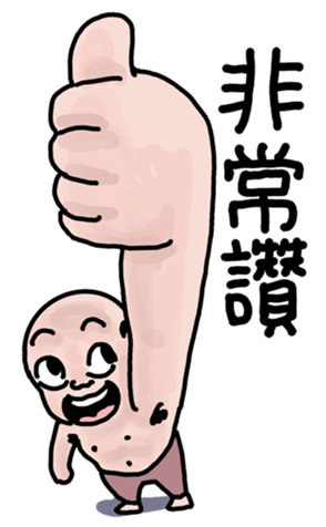 725654725