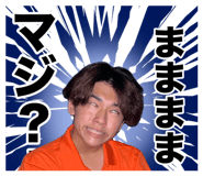 725658307