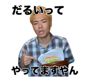 725658319