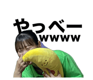 725658335