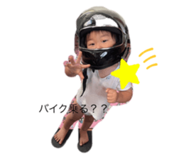 725661620