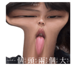 725662585