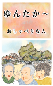 725663459