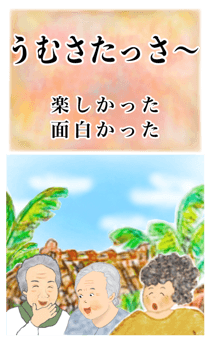 725663467
