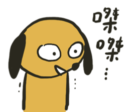 725663516