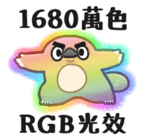 725665020