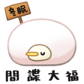 725665040