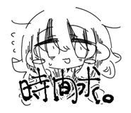 725666366