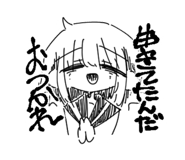 725666367