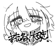 725666368