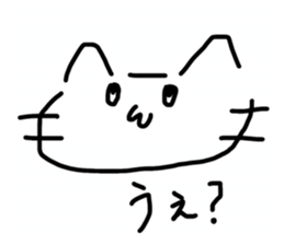 725670008