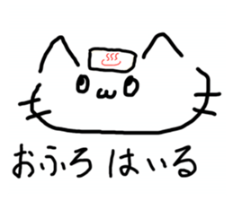 725670012