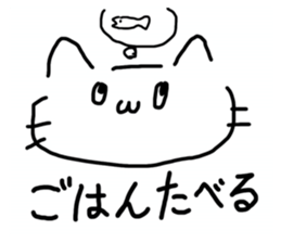 725670013