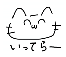 725670015