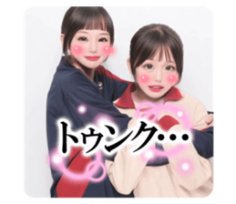 725673227