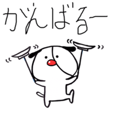 7256945