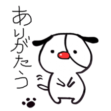 7256947