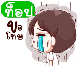 72569772