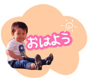 725698001