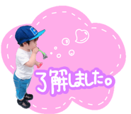 725698005