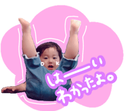 725698010