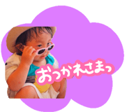 725698019