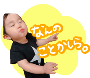 725698027