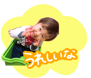 725698033