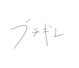 725700035