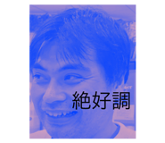 725713362