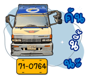 725731534