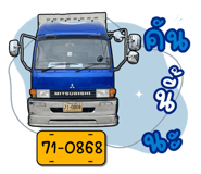 725731536
