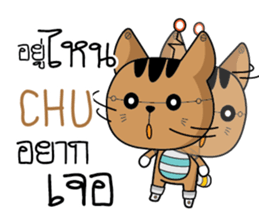 725733283