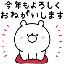 725746582