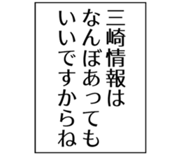 725748096