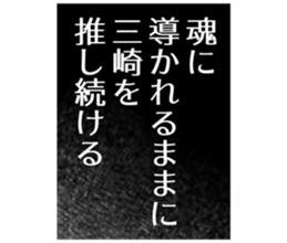 725748101