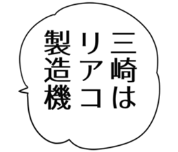 725748108