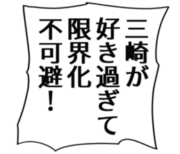725748109