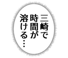 725748113