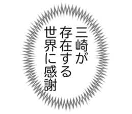 725748115