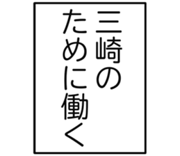725748116