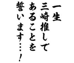 725748117