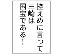 725748118