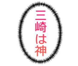 725748125